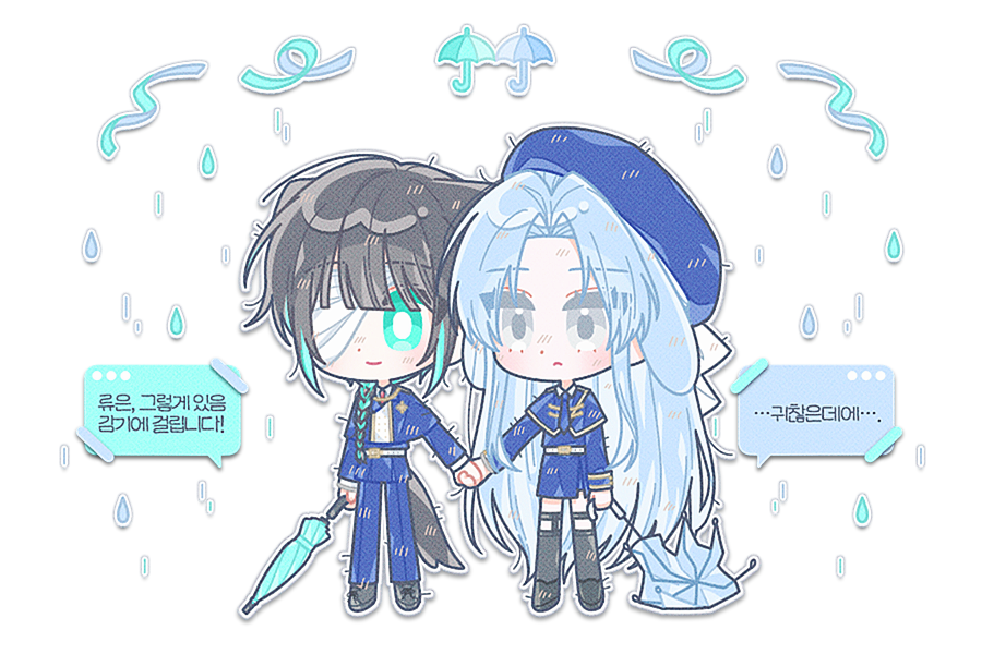 KakaoTalk_20251117_010105388